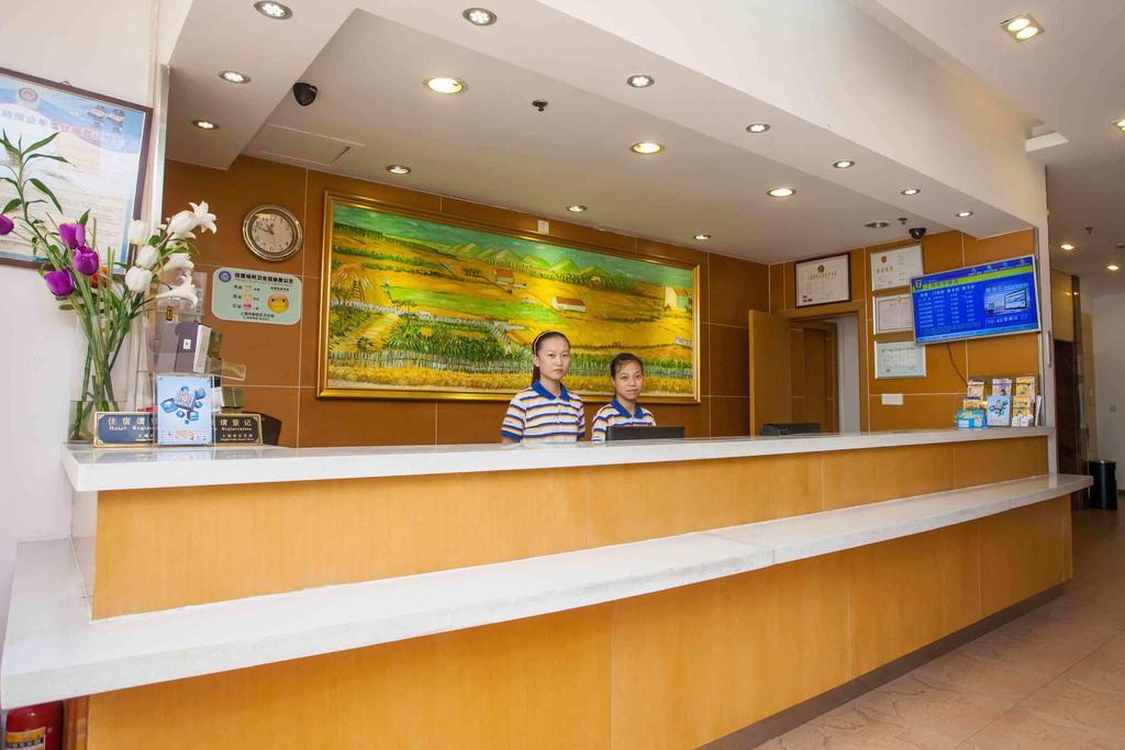 7Days Inn Zhongshan People'S Hospital Holiday Square Luaran gambar
